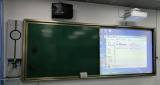 interactive electronic white board
